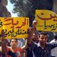 مؤيدو مرسي في أول أيام العيد - مسيرات مصر مرسي السيسي الأناضول (4)