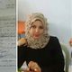 دلفة الدامس - معتقلة سابقة تم اختطافها مجددا من مخيم أطمة - ريف إدلب - سوريا