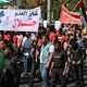 الأردن مظاهرات الغاز إسرائيل - أ ف ب