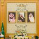 مجلس الوزراء السعودي - جيتي