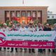 مغاربة يحتجون على مشاركة إسرائيليين في مؤتمر بمجلس المستشارين