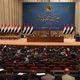 العراق البرلمان العراقي جيتي