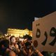 مظاهرات لبنان - جيتي