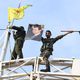 جنود النظام السوري في كوباني - جيتي