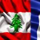 لبنان  فرنسا  (أنترنت)