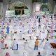 الصلاة  المسجد الحرام  الكعبة  مكة  السعودية  كورونا- تويتر