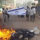 السودان  الخرطوم  إحراق  علم  الاحتلال  رفض  التطبيع- تويتر