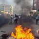 السودان  احتجاجات ضد التطبيع  تويتر