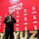 أردوغان- الرئاسة التركية