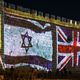 GettyImages-بريطانيا القدس المحتلة