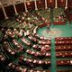 تونس برلمان تونسي - الأناضول