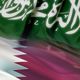 قطر والسعودية -عربي 21