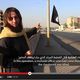 فيديو لداعش داخل الموصل