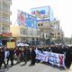 يمنيون يتظاهرون رفضا لدمج الحوثيين بالجيش والأمن في صنعاء