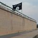 علم داعش على مبنى حكومي إيراني