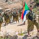 جنود من الطائفة الدرزية في الجيش الإسرائيلي - أرشيفية