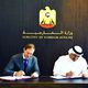 توقيع اتفاقية تعاون بين الإمارات وروسيا - صحيفة البيان الإماراتية