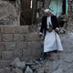 آثار القصف في صنعاء