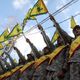 حزب الله لبنان - جيتي