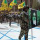 حزب الله العراقي- موقعهم