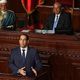 تونس   يوسف الشاهد   البرلمان  جيتي