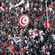 إضراب العمال في تونس- جيتي