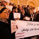 تونس  رفض زيارة ابن سلمان  عربي21