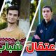 الاردن اعتقال شباب حزب التحرير صفتهم فيسبوك