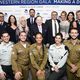 الجيش الاسرائيلي- أصدقاء جيش الدفاع الاسرائيلي