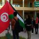 تونس فلسطين - تويتر أرشيفية