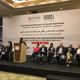 تركيا  فلسطين  مؤتمر  (عربي21)