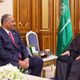 بن سلمان والزبيدي رئيس الانتقالي اليمني- واس