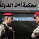 عسكريان أردنيان على بوابة محكمة أمن الدولة العسكرية- جيتي