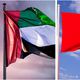 علم المغرب الإمارات