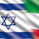 إيران وإسرائيل- الأناضول