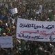 لافتة رفعها المتظاهرون في السودان عقب الانقلاب العسكري- تويتر