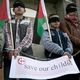 GettyImages- أطفال فلسطين