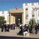 الجامعة التونسية