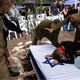 جنازة جندي إسرائيلي قتيل- جيتي