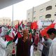 مظاهرات في البحرين في أول أيام الهدنة.. عربي21