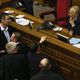 مجلس النواب الأوكراني يناقش قرار العفو العام - الأناضول