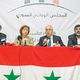 المجلس الوطني السوري