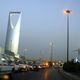 مشهد عام يظهر برج المملكة في الرياض في 11 تموز/يوليو 2004