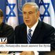 رئيس الوزراء الإسرائيلي بنيمين نتنياهو ووزير الدفيع موشيه يعلون ـ هآرتس