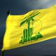 راية حزب الله اللبناني ـ أرشيفية