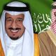 السعودية الملك عبد الله