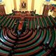 البرلمان المصري ـ أرشيفية