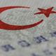 تأشيرة تركيا - أرشيفية