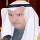 وزير النفط الكويتي - عصام المرزوق
