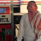 السعودية اسعار البنزين- جيتي